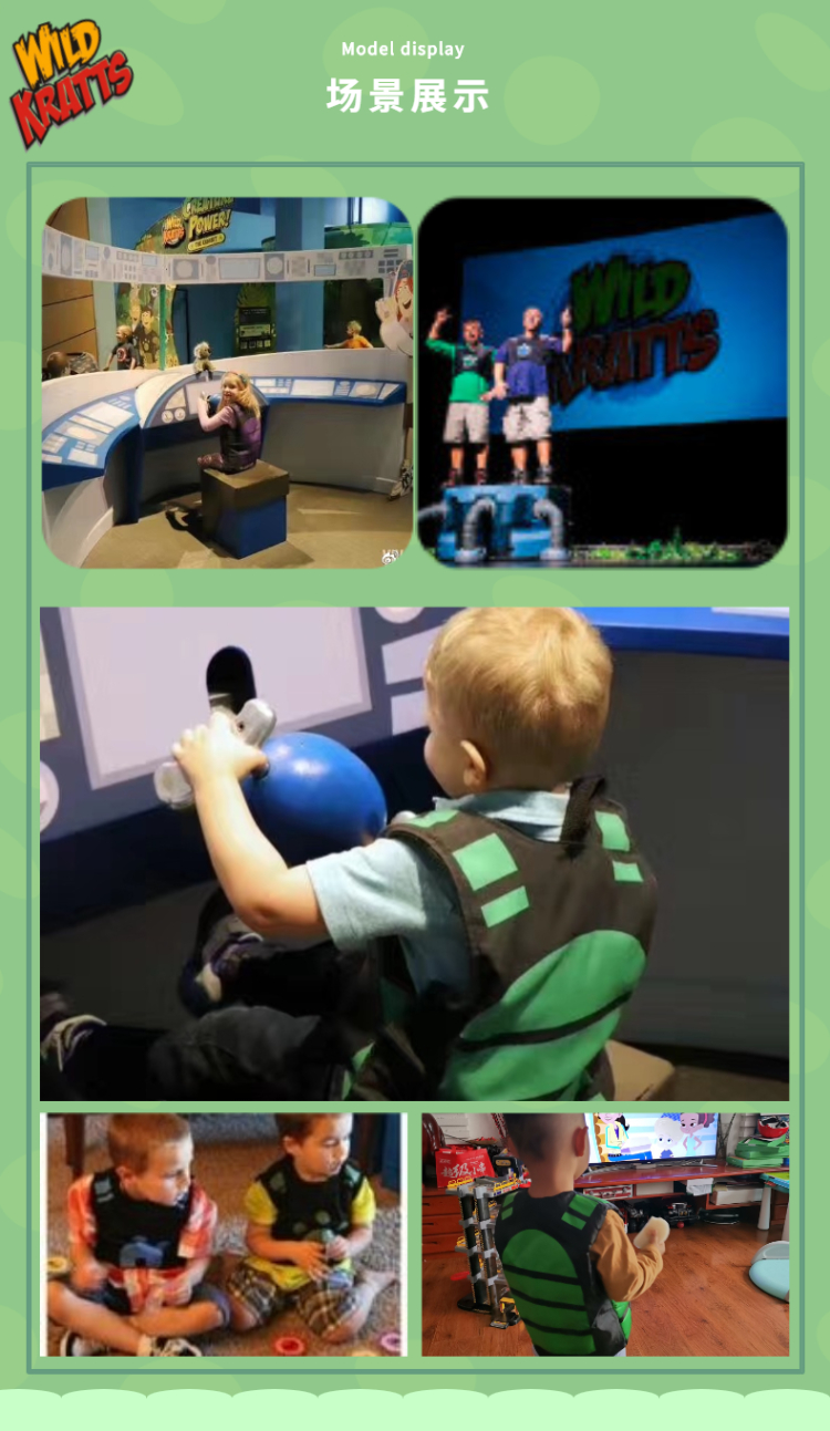 动物兄弟的超能力服美国动物兄弟能力服套装玩具变身衣服简约能量儿童