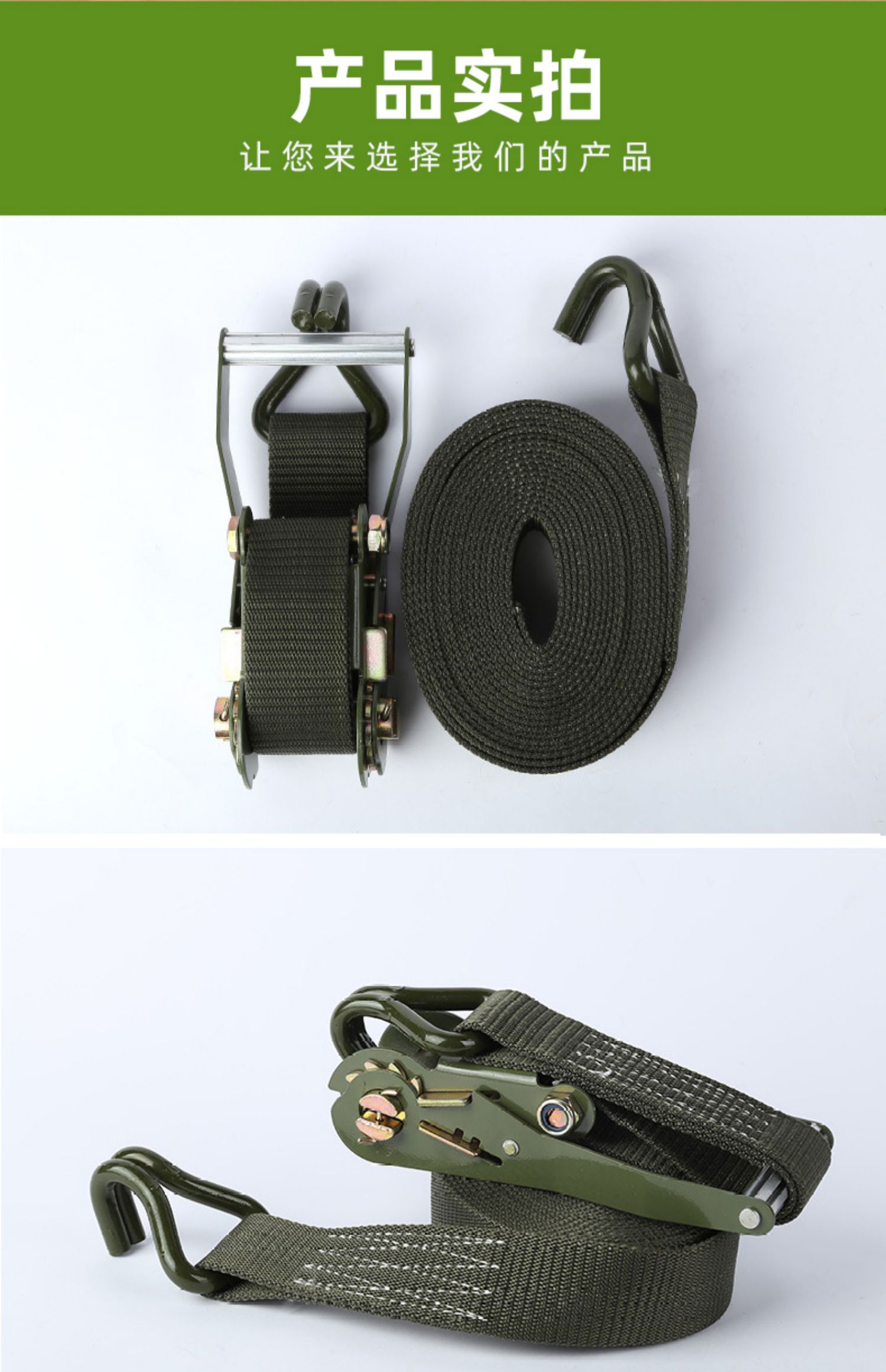 适用于军工级汽车货车紧绳器货固定物捆绑带收紧器绳紧固器拉紧器扎货