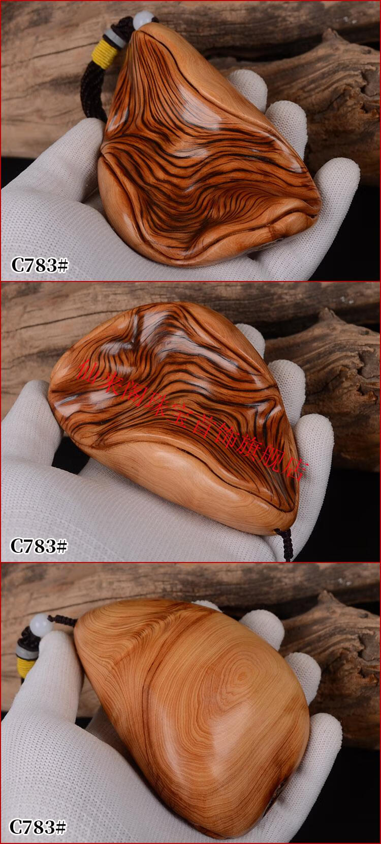 ca1660f729d358d9.jpg