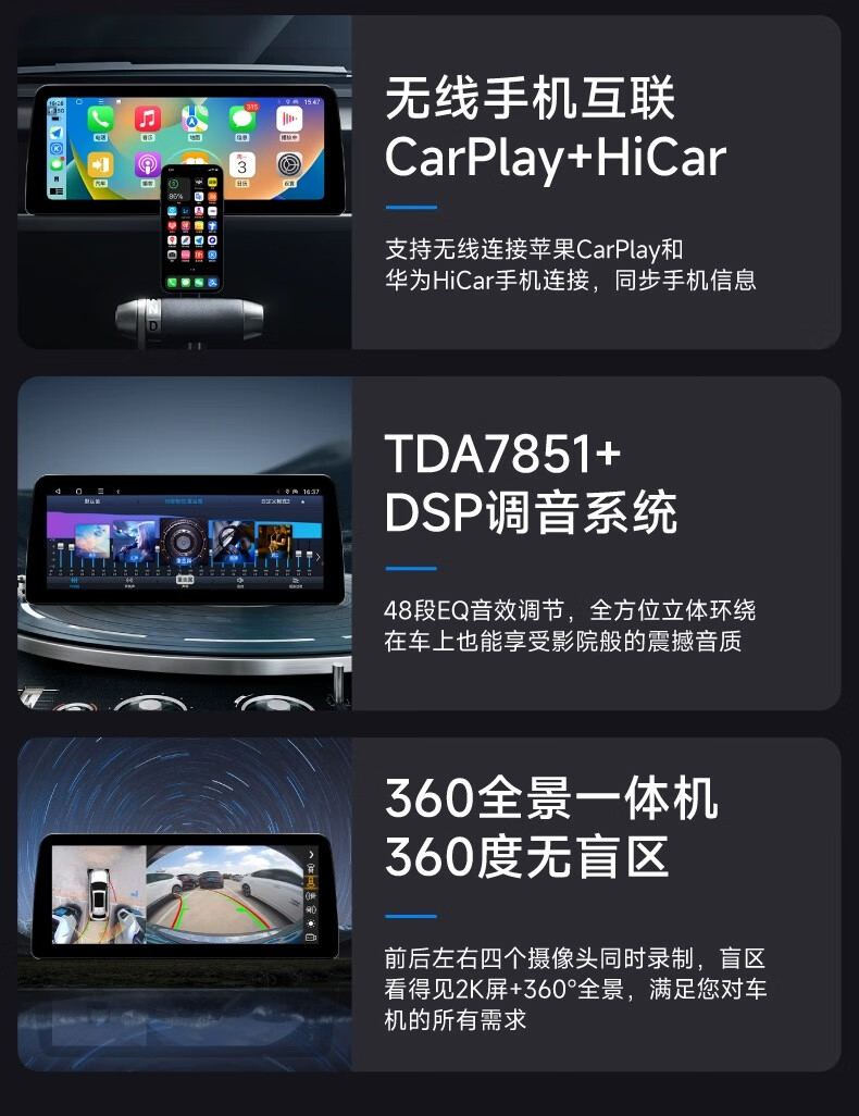 d509f9e7004aed7a.jpg