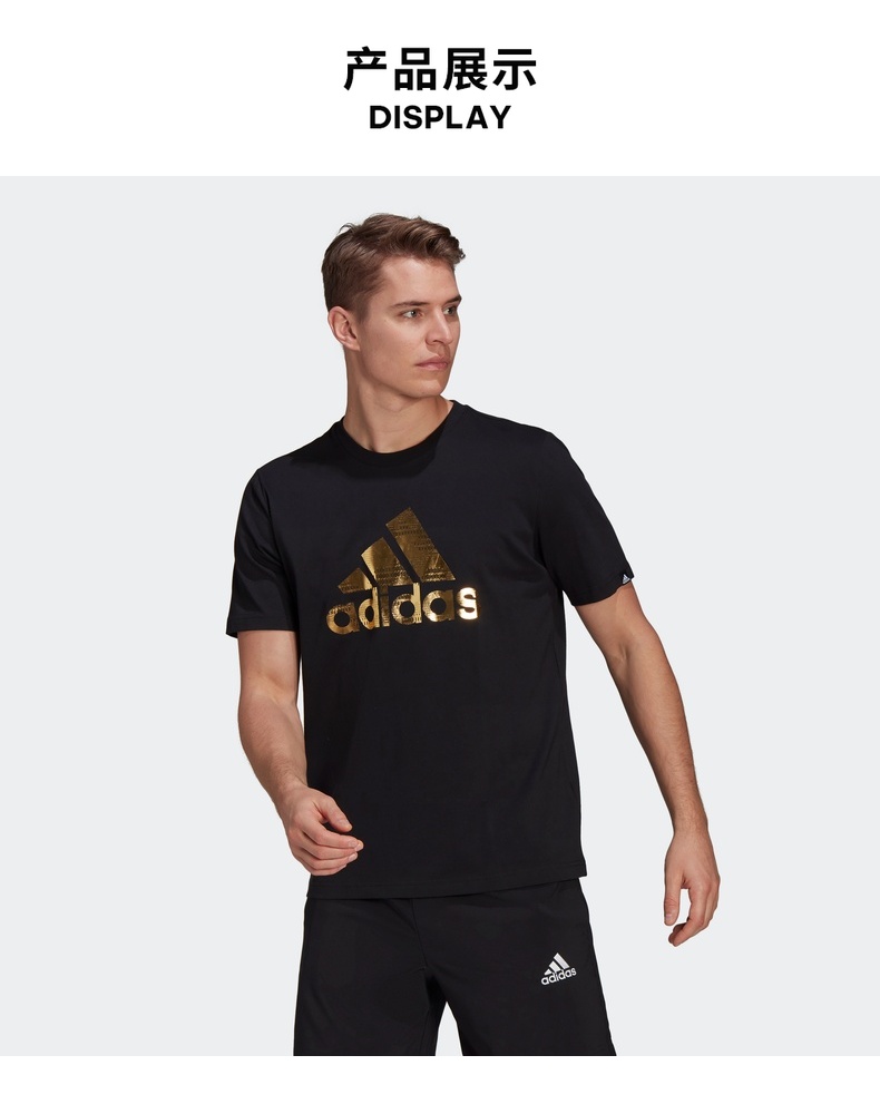 adidas阿迪达斯官网男装夏季运动短袖t恤gv2913 黑色 a/m(175/96a)