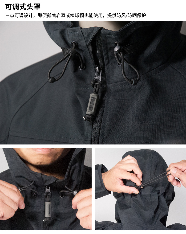 magforce麦格霍斯c1111雷神500d防水透气硬壳衣春秋外套男褐绿色m