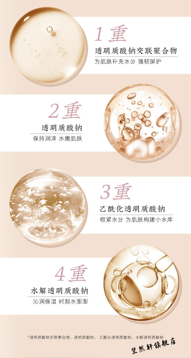 欧佩（O'KADY）【旗舰】欧佩九件套多肽鱼子酱护肤品套装补水保湿抗紧致修护乳 欧佩臻美亮颜修护九件套装1盒