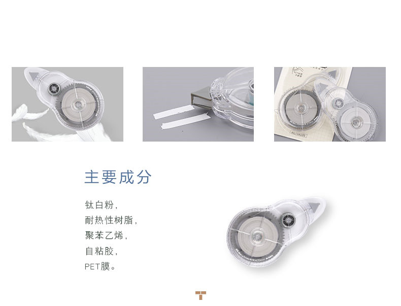 61bad2eba72a6580.jpg