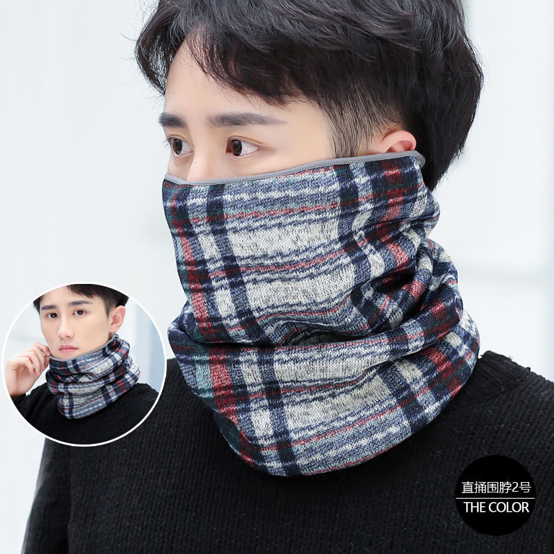 lucaly男士纱巾防晒围脖套男夏天护颈冰丝多功能百搭薄款百变围巾护