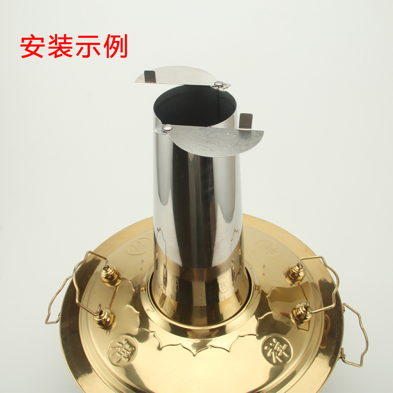 麦鸿狄2021新品木炭铜火锅压压火盖子拔火冒调节火力帽不锈钢加长火锅