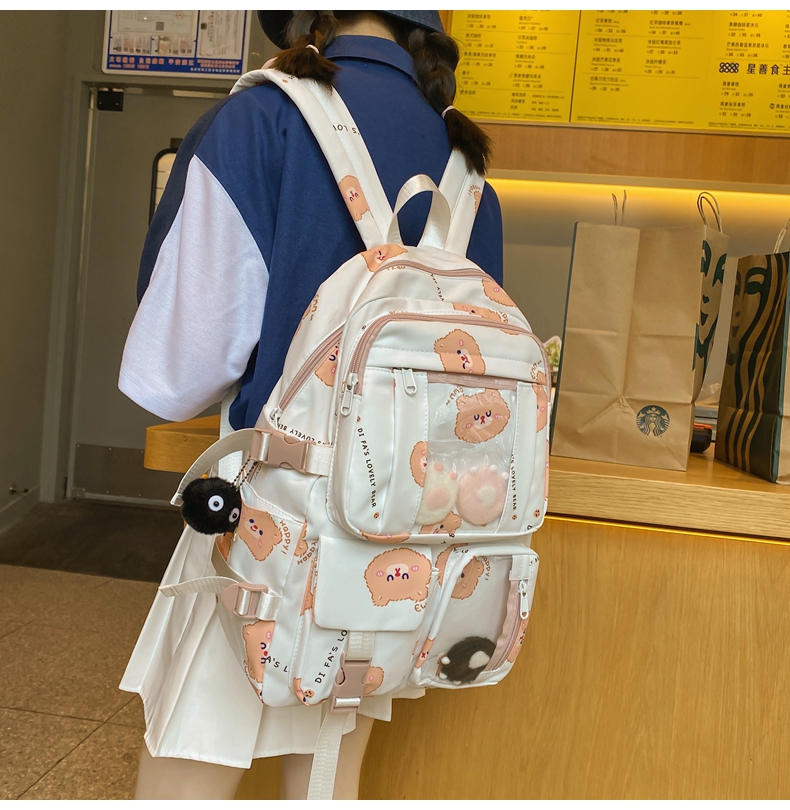 迪士尼旗舰同款网红书包女高中学生初中生小清新少女心日系森系大容量