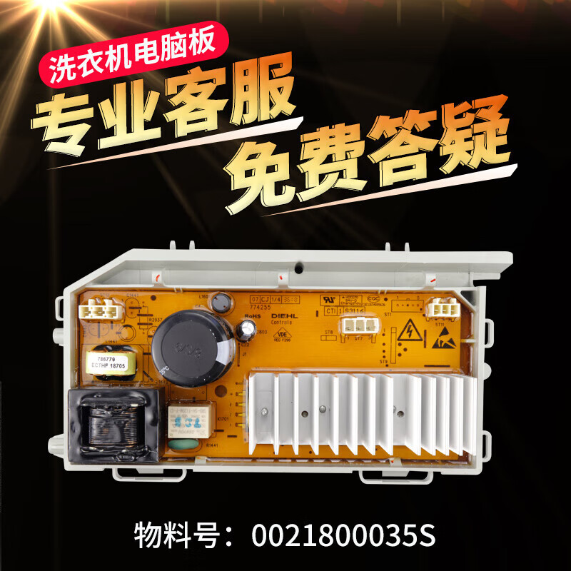 676bda43892a8723.jpg