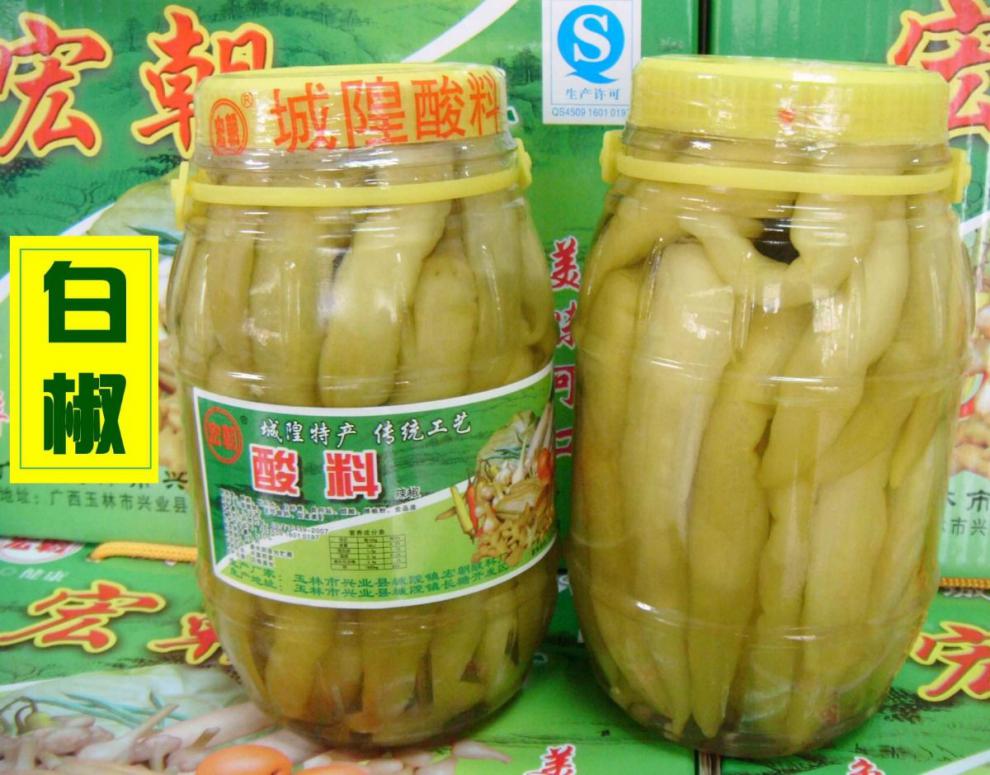广西特产酸料酸嘢酸野腌制泡菜广西酸什锦泡萝卜李子刀豆荞头4斤白椒