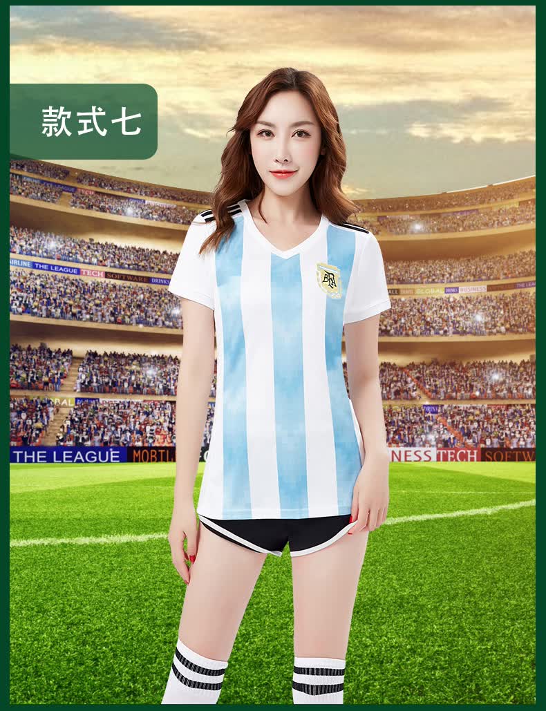 滕讯体育nba旗舰 阿根廷2022欧洲赛季杯拉拉队球衣女夏季新款露脐啦啦