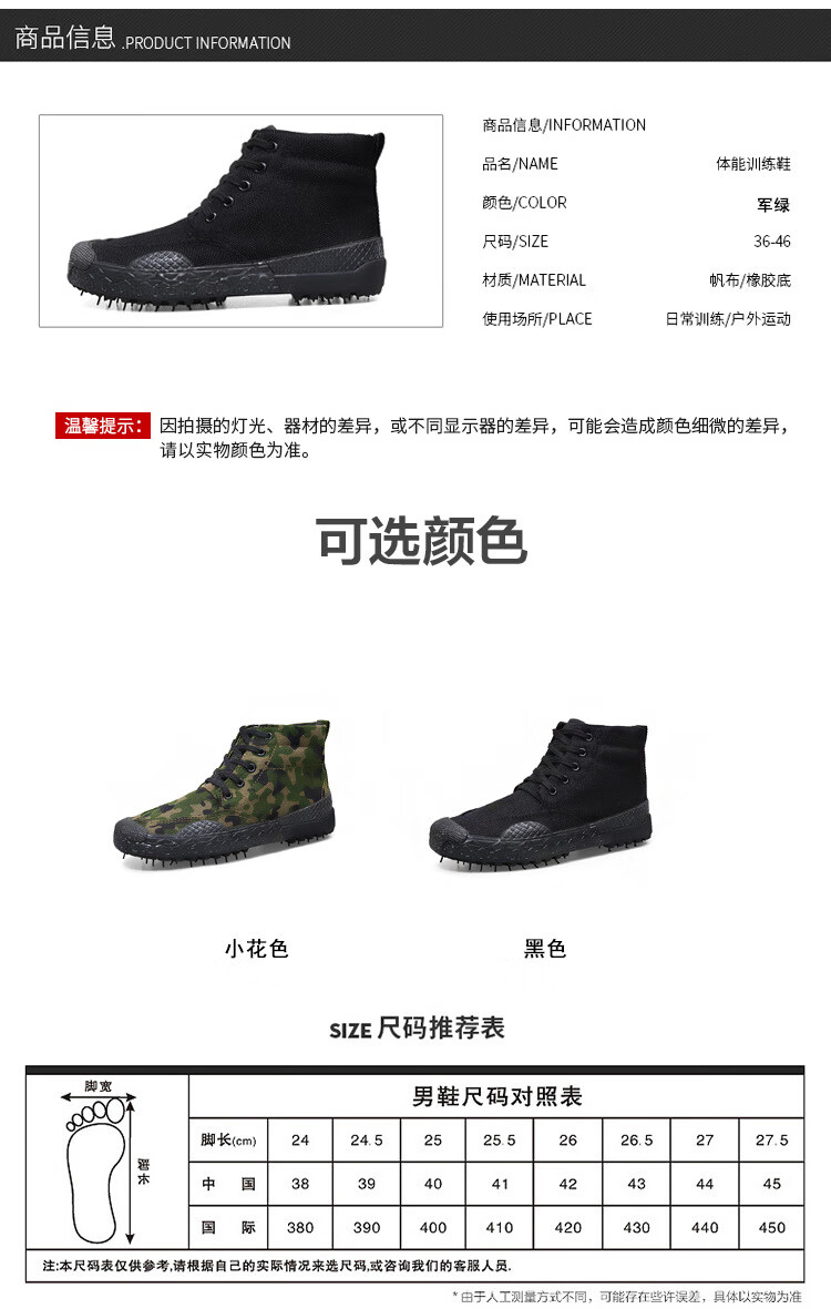 2bde75b9d8452b46.jpg
