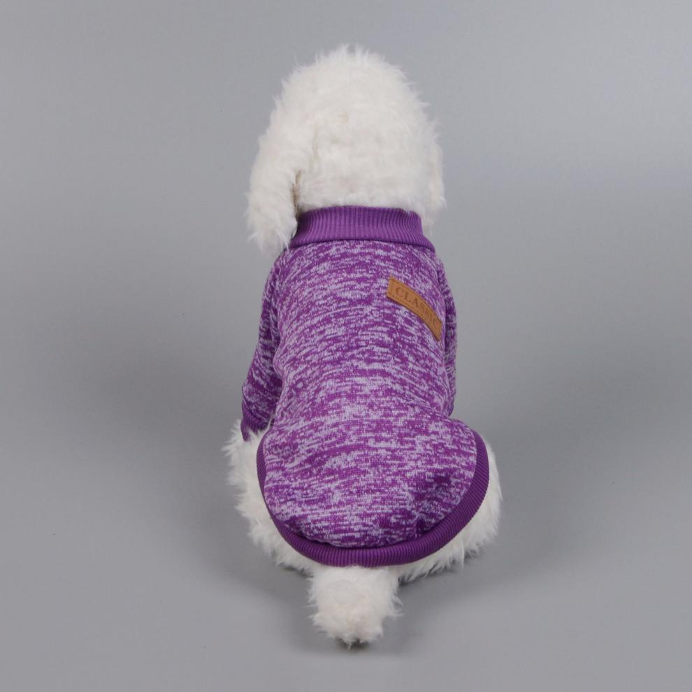 盼我(pandada)保暖宠物卫衣两脚宠物用品狗狗衣服秋冬新款宠物毛衣