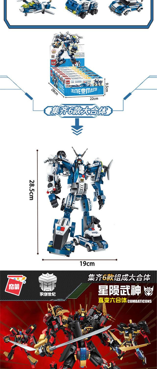 f143a3123f8500c4.jpg