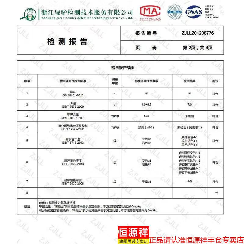 4cce01033cf59c68.jpg
