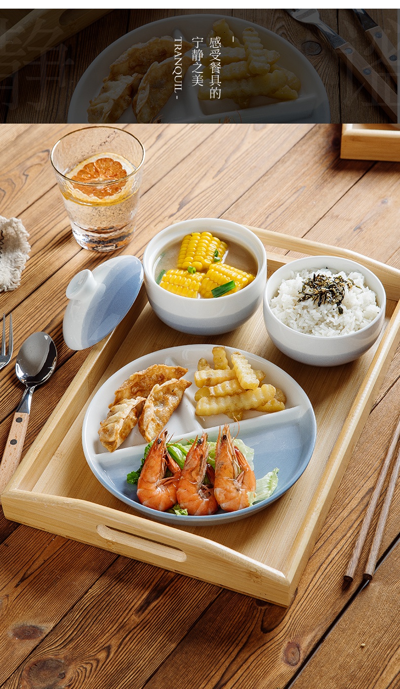 211餐盘减脂创意日式分格餐盘陶瓷减脂一人食餐具早餐盘套装月子餐分