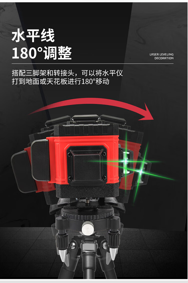 6fd4e95c19d6f102.jpg