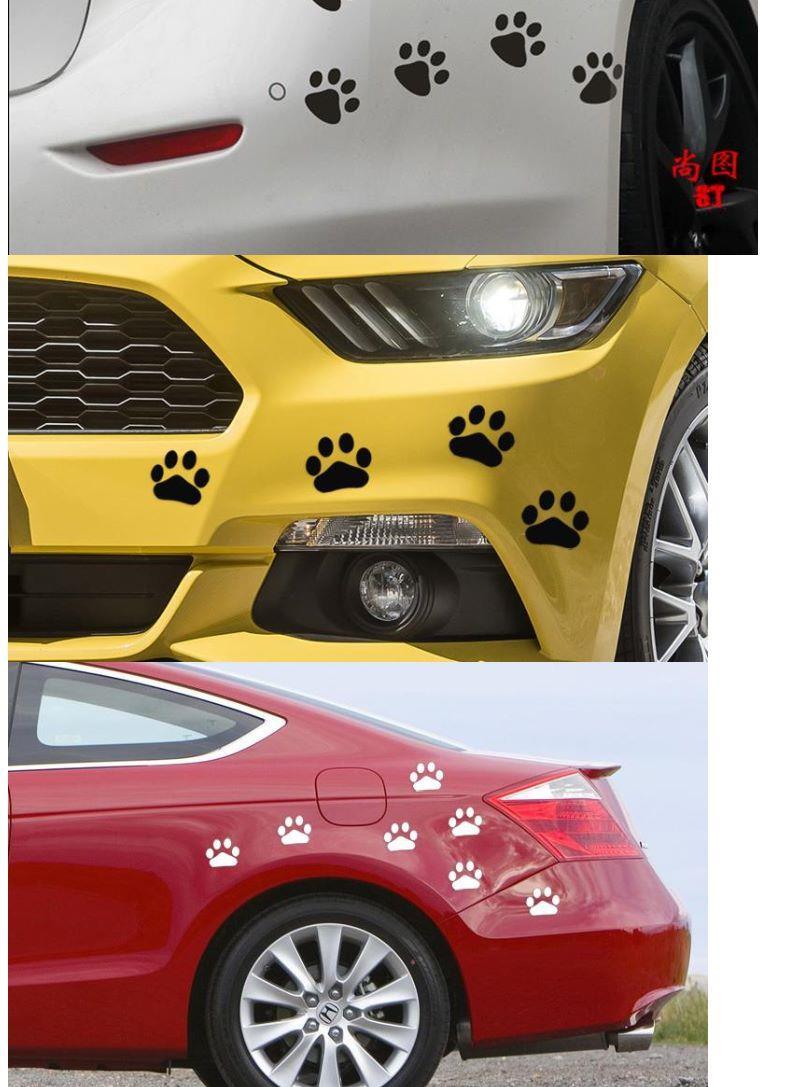 汽车贴纸遮挡划痕贴车贴纸个性花朵蝙蝠车门贴花脚印装饰拉花羽毛2片
