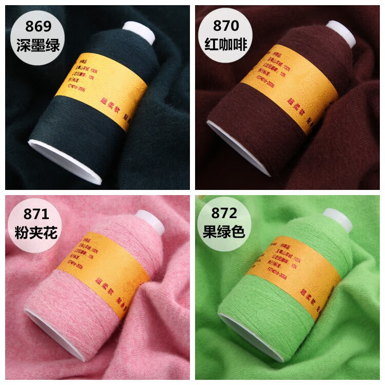 6c39b6664574dddc.jpg
