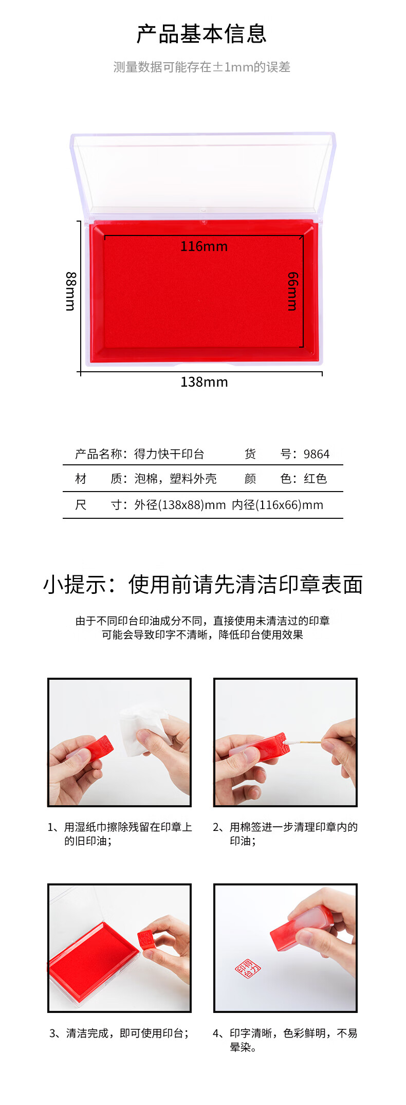 8a11582b0fa79780.jpg