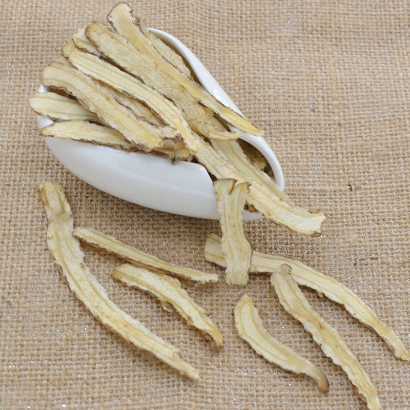 当归身片 500g 精选品质 野生甘肃100g岷县当归身切片 当归节 500g