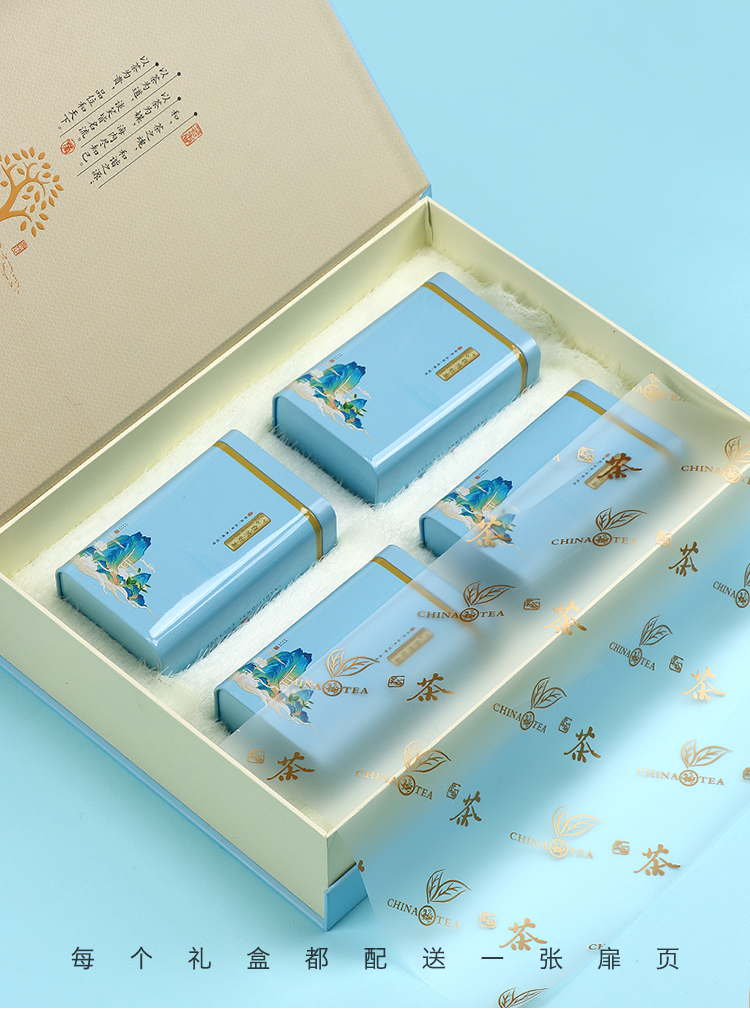 竹叶青茶叶包装盒绿茶竹叶青茶叶包装盒空礼盒碧螺春空盒包装定制自然