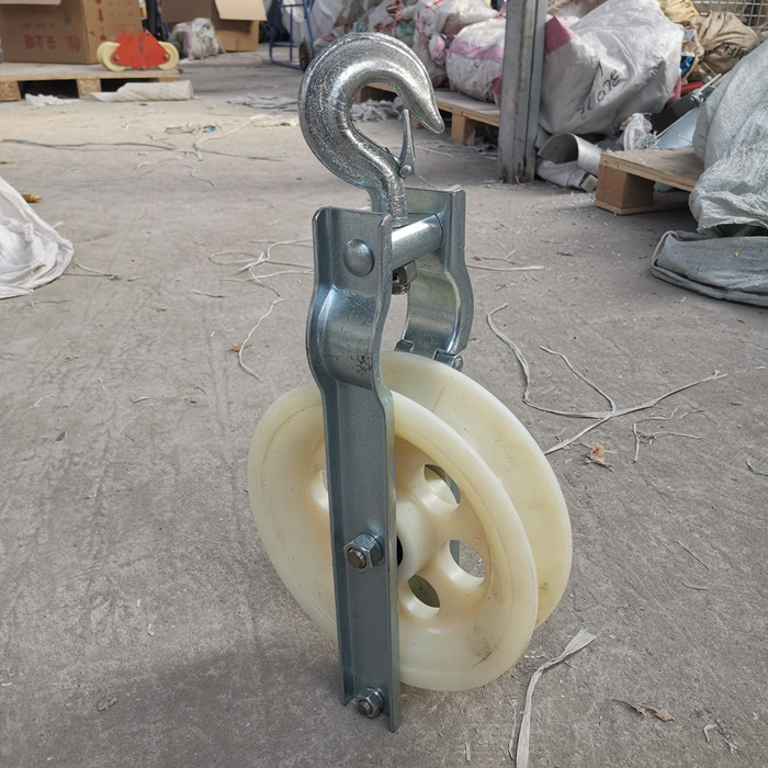 电力放线滑轮一拖三三轮朝天座挂两用放线滑车大直径尼龙滑轮 pws 660