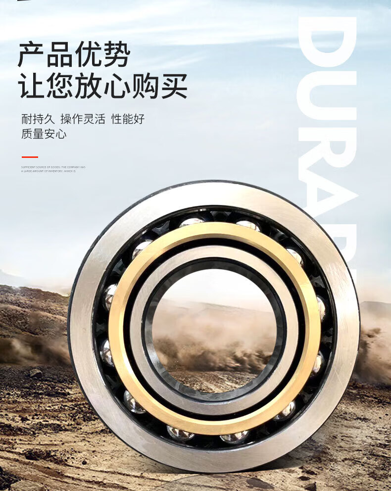未标题-1_03.jpg?x-oss-process=image/format,png