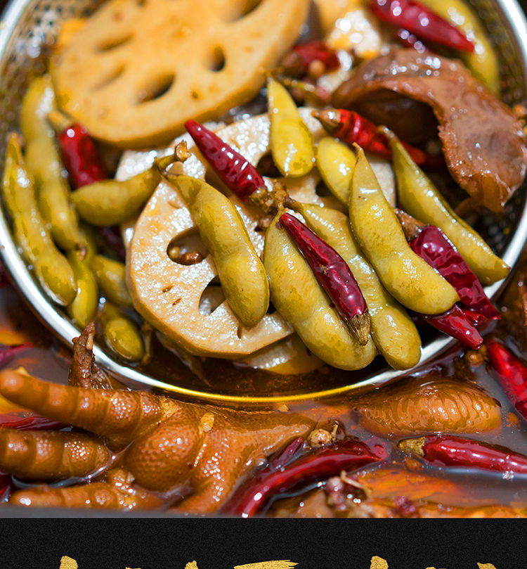 正宗四川川味五香料包卤料包自制麻辣卤料懒人卤汁用商用五香原味3袋