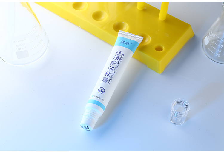 宜乐舒森町护创软膏 森丁 森叮 婵君堂官方 买3配2【5盒特惠装】