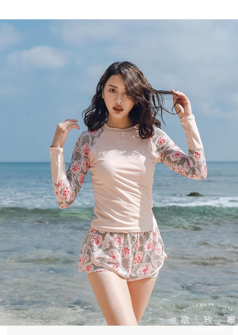 ourosesan轻奢品牌 夏季度假游泳衣女士分体2021新款两件套保守遮肚