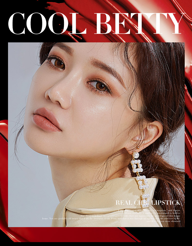 俏美人(coolbetty)精选单唇釉组合(丝绒哑光雾面唇彩唇蜜持久显白唇泥