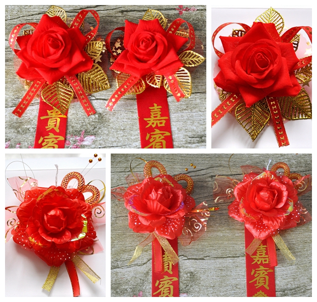 定制字嘉宾 贵宾领导胸花开业庆典 开业剪彩胸花庆典会议胸花仿真