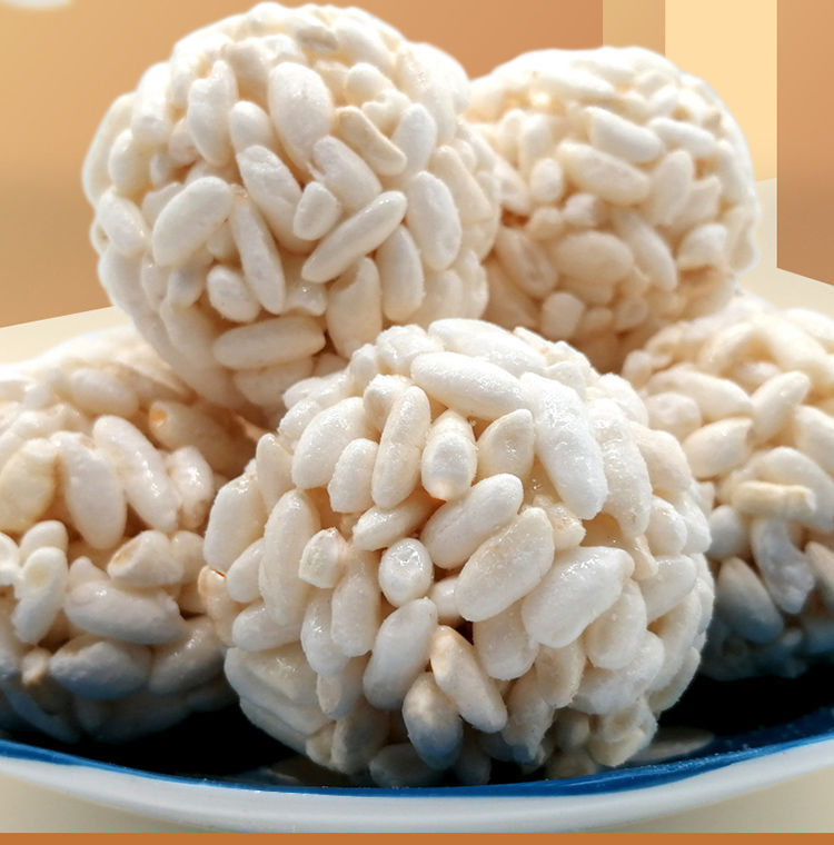 8090怀旧米花球便宜大米球爆米花球网红年货零食大米团米花酥糖球