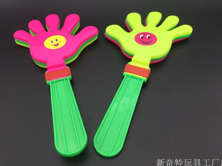28cm大号拍手器小手拍玩具巴掌拍拍手塑料手掌发光拍手拍掌鼓掌拍28