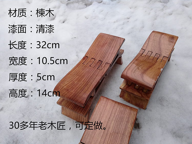 鲁班凳 瞎掰板凳瞎掰凳实木凳便携钓鱼凳折叠纯手工传统工艺多功能凳