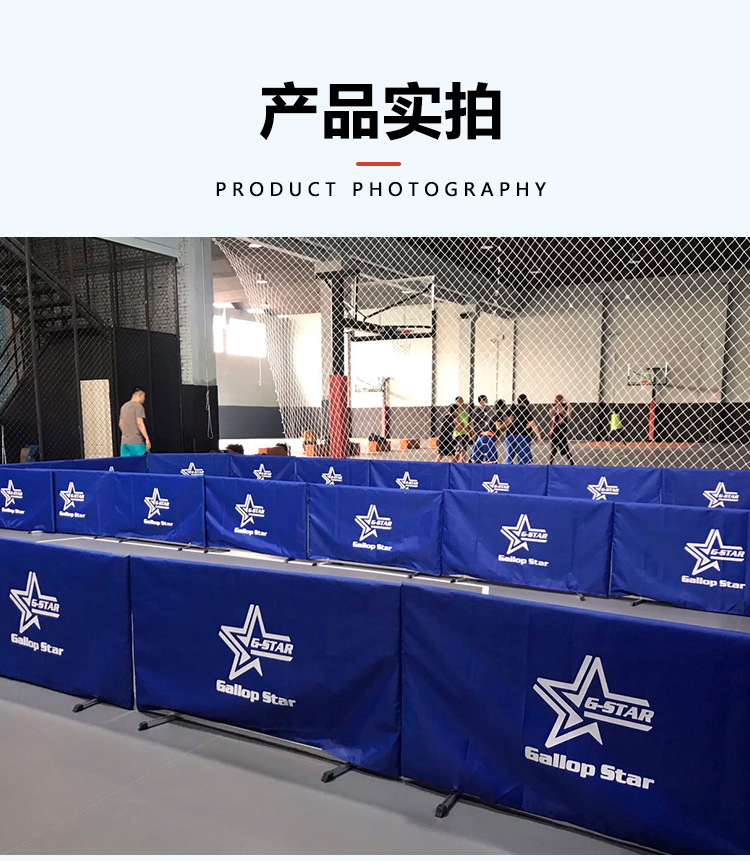 乒乓球挡板场地围栏可拆卸室内训练自练器定制logo比赛广告回挡板