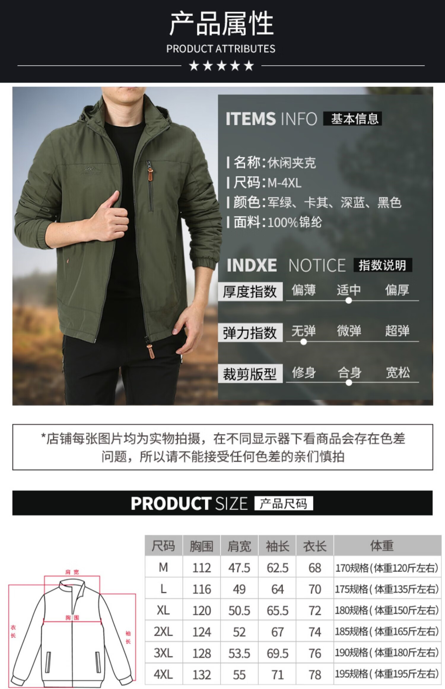 a4cf26719fb43da2.jpg