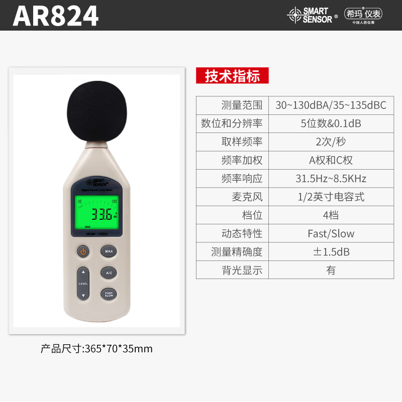a56f28ba8e9f3cfb.jpg