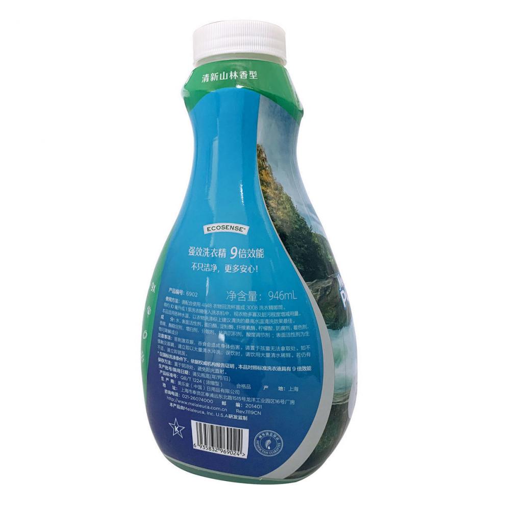 4333美乐家洗衣液9倍浓缩洗衣精经典香型946ml清新山林香回流盖