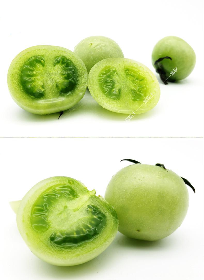 新鲜绿宝石小番茄迷你青番茄玛瑙番茄2500g