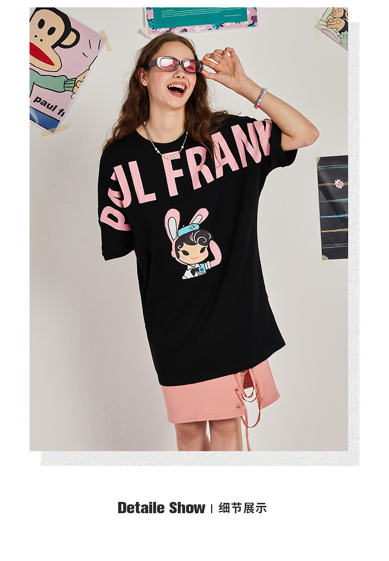 paul frank/大嘴猴 夏季简约宽松连衣裙圆领印花潮短袖女 pfcds21284