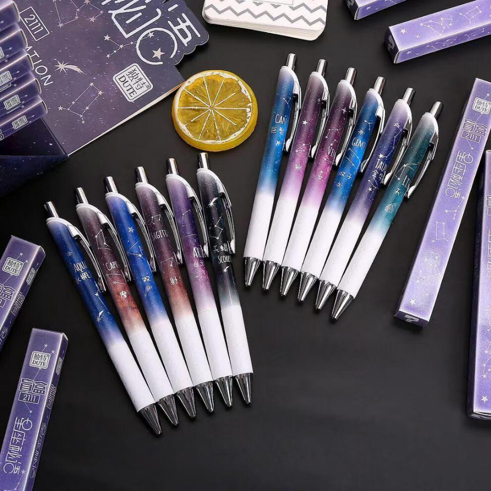 拉拉笔时代少年团斗罗大陆斗罗大陆按压式高颜值ins中性笔时代少年团