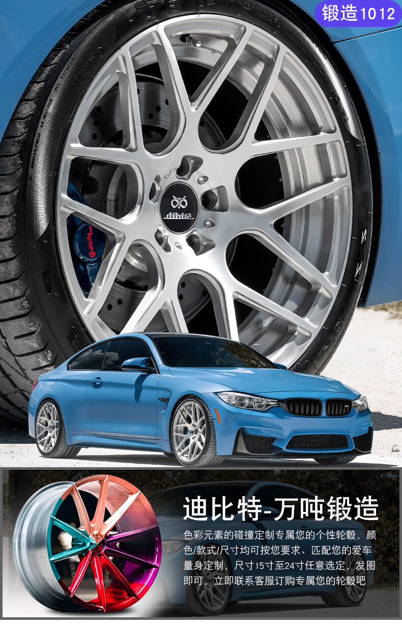 65b43a5f90816d80.jpg
