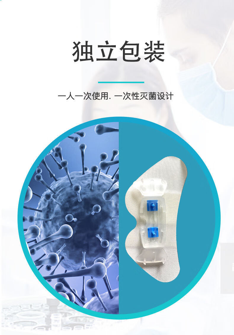 【国产】思乐扣/3个 均码【图片 价格 品牌 报价】-京东