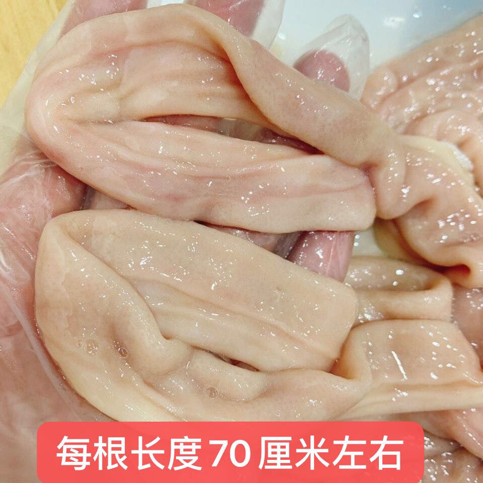 新鲜猪小肠农家土猪粉肠肠圈新鲜现杀猪肠子批发苦肠十二指肠无水二三