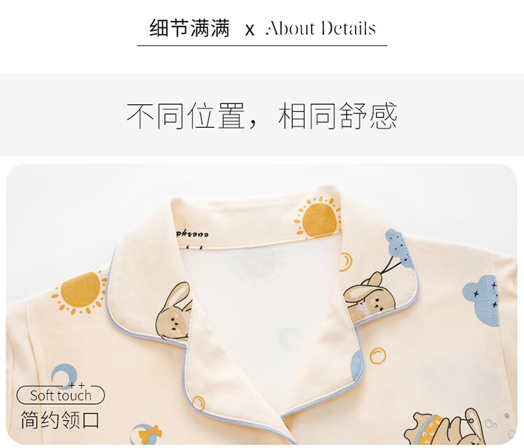 35ce0980b23bdd10.jpg