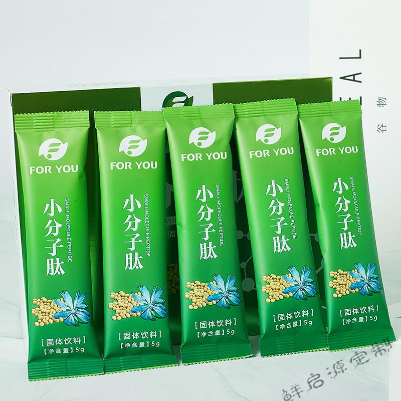 富迪fudi富迪小分子活性肽肽精彩大豆低聚肽蛋白肽固体饮料15袋盒3盒1