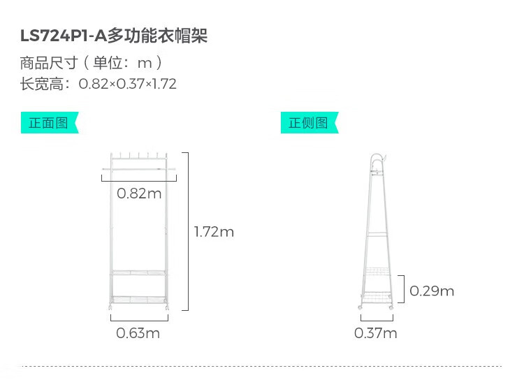 fe54242c1a3661b1.jpg