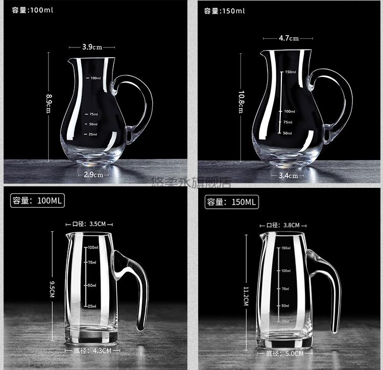 江小白酒杯家用二两小白酒杯套装一口杯洋酒杯小号创意喝白酒的小酒杯