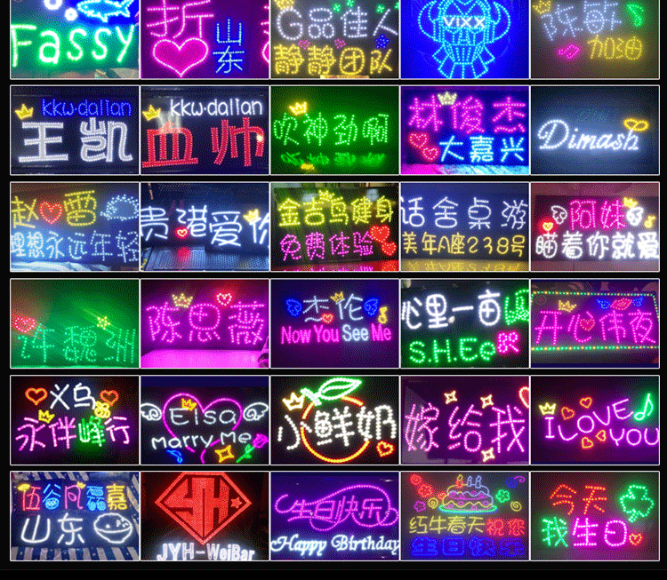 翰钦香港mirror男团应援灯牌定制演唱会粉丝头箍led发光牌手举胸牌贤